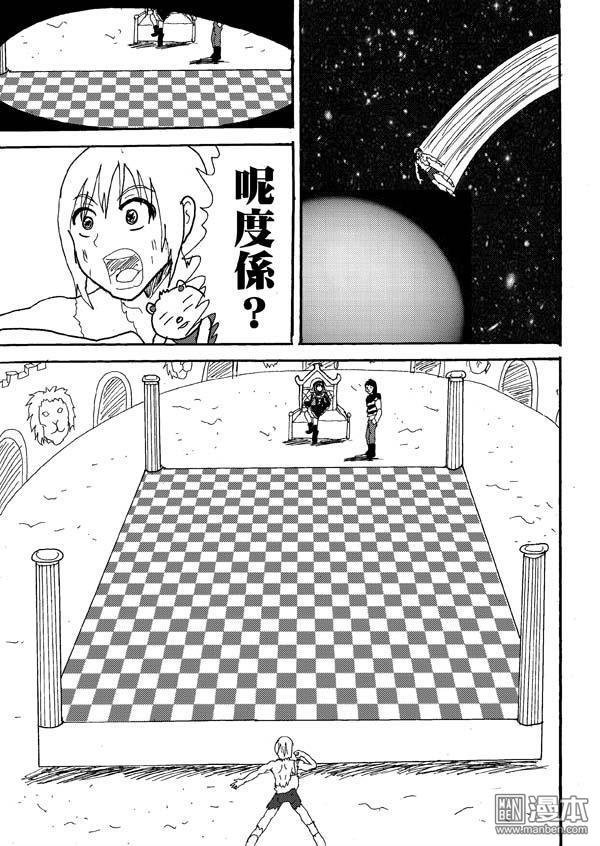 第66话