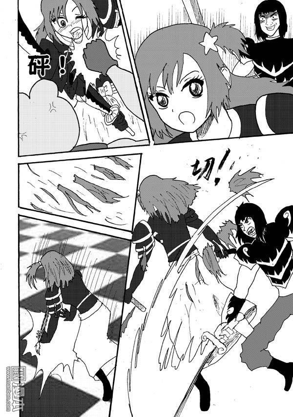 第67话