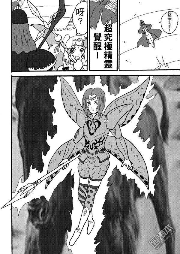 第68话