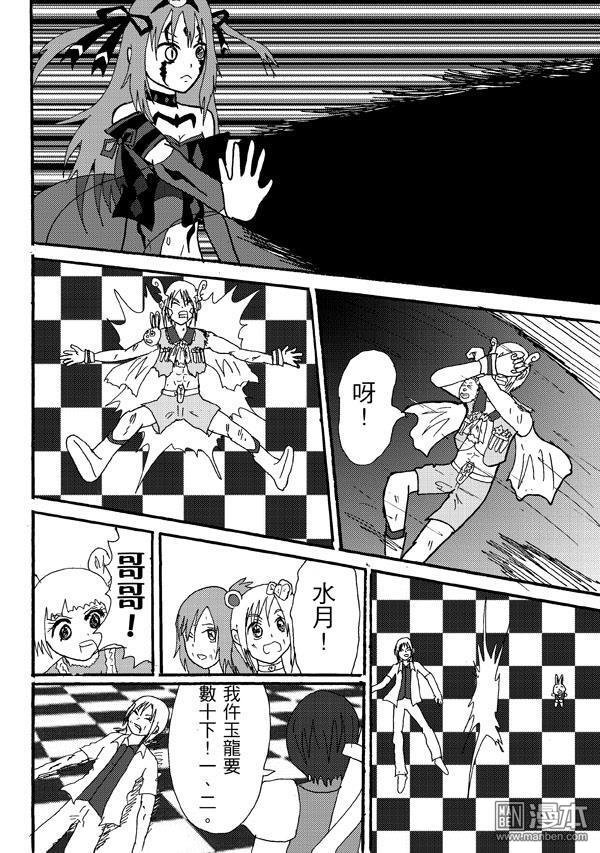 第68话