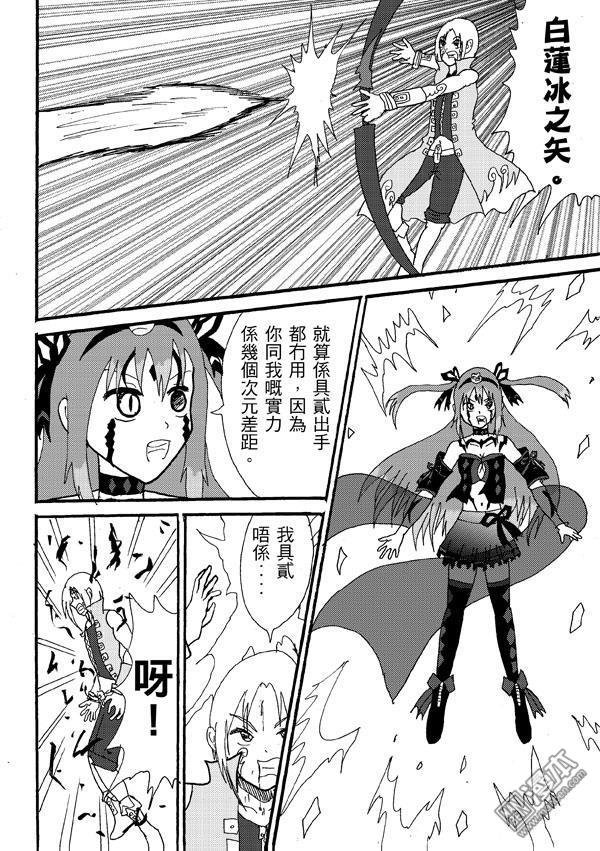 第68话