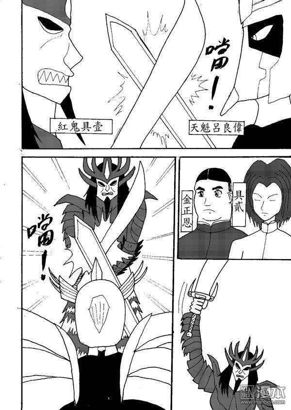 第07话