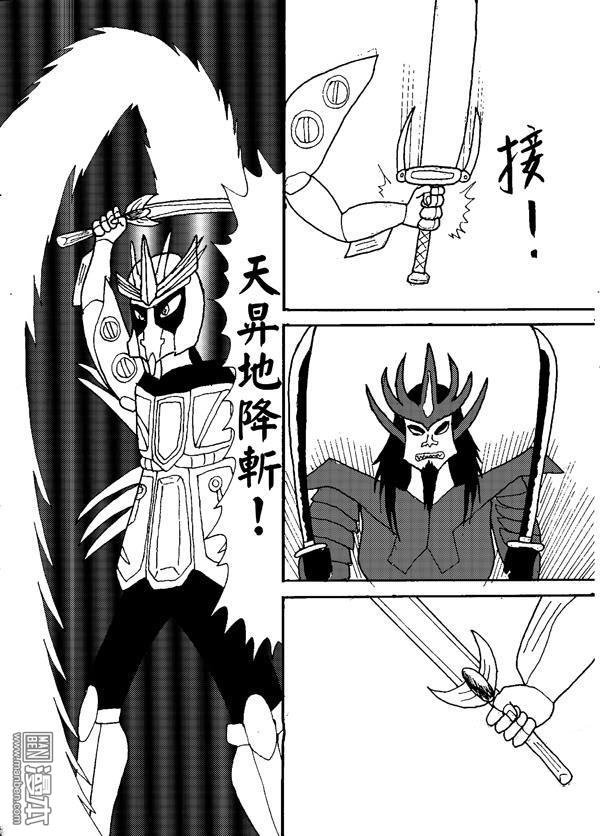 第07话