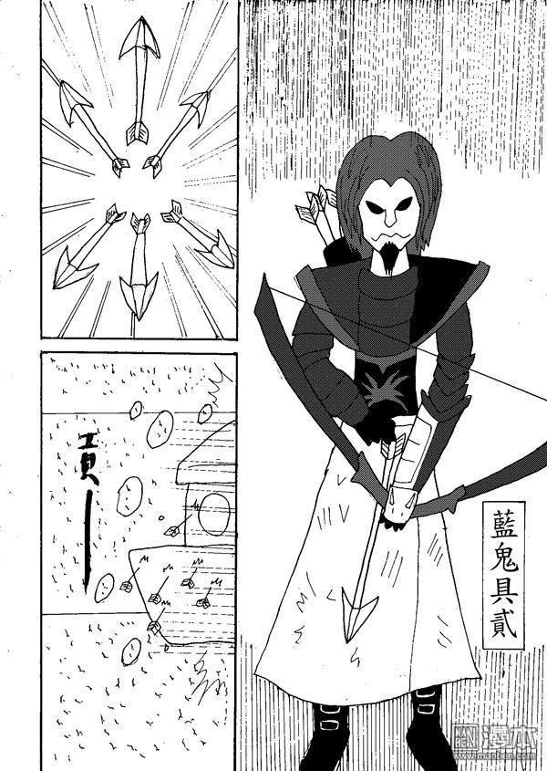 第07话