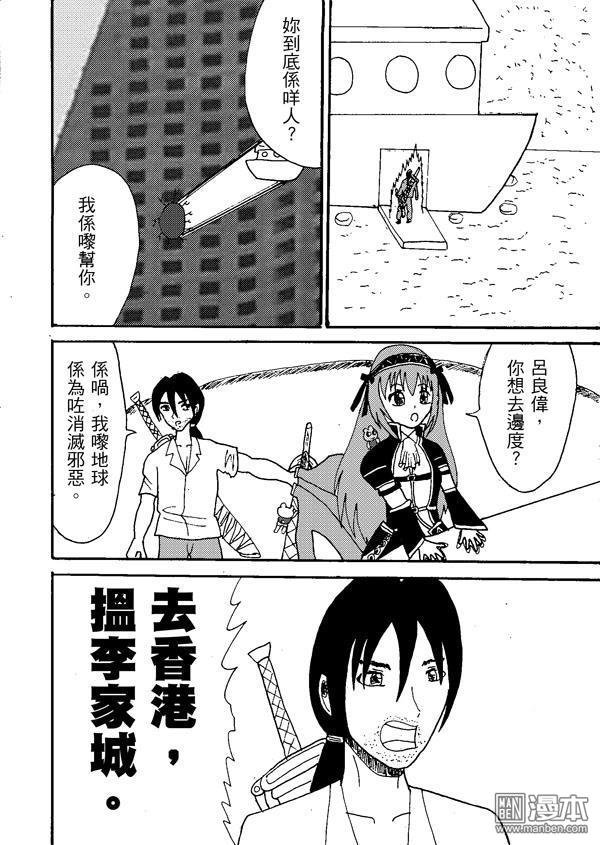 第07话