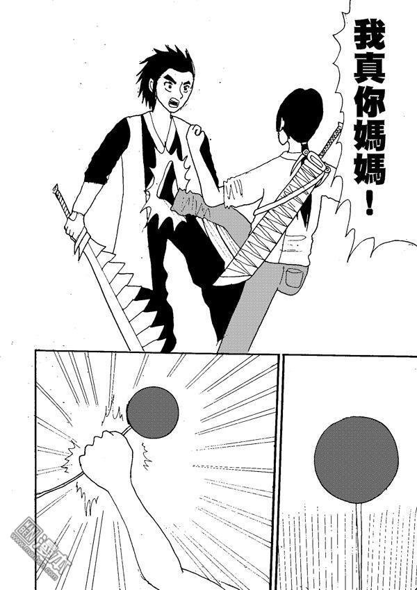 第07话