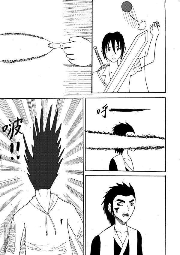 第07话