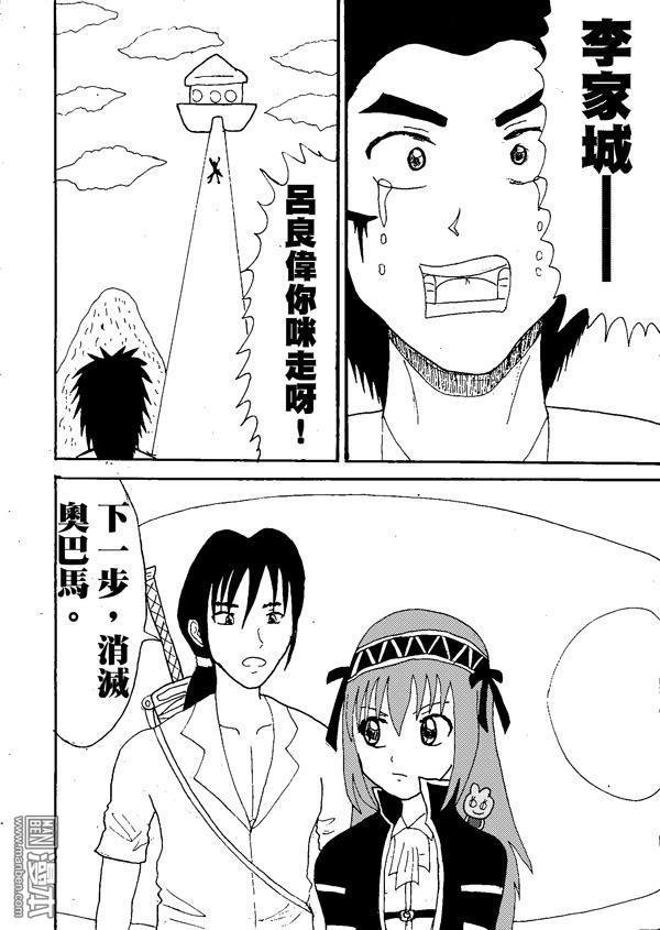 第07话
