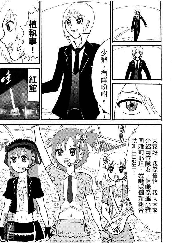 第70话