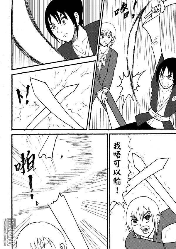 第72话
