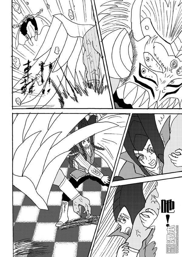 第75话