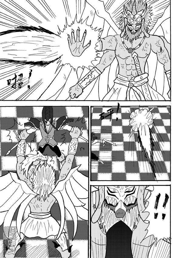 第75话