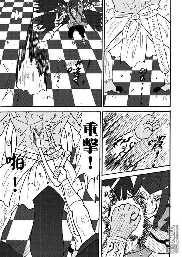 第76话