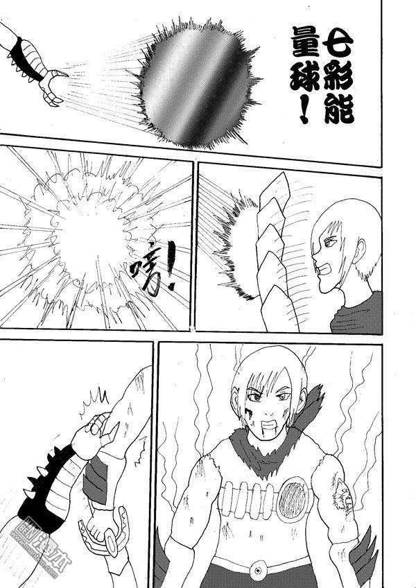 第08话