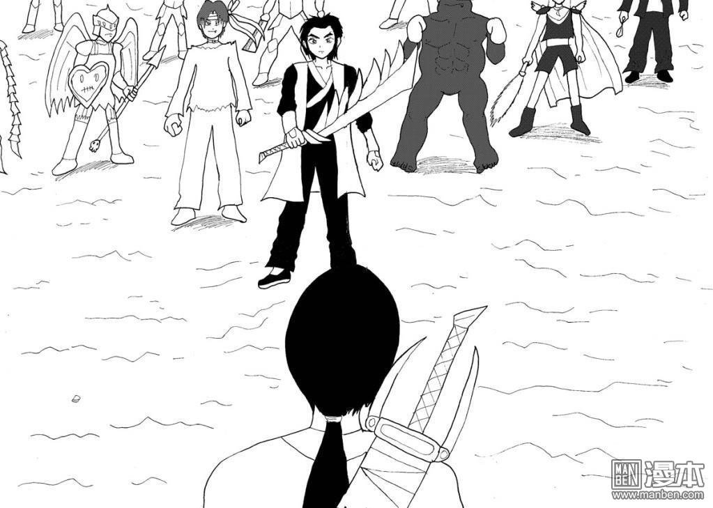 第08话