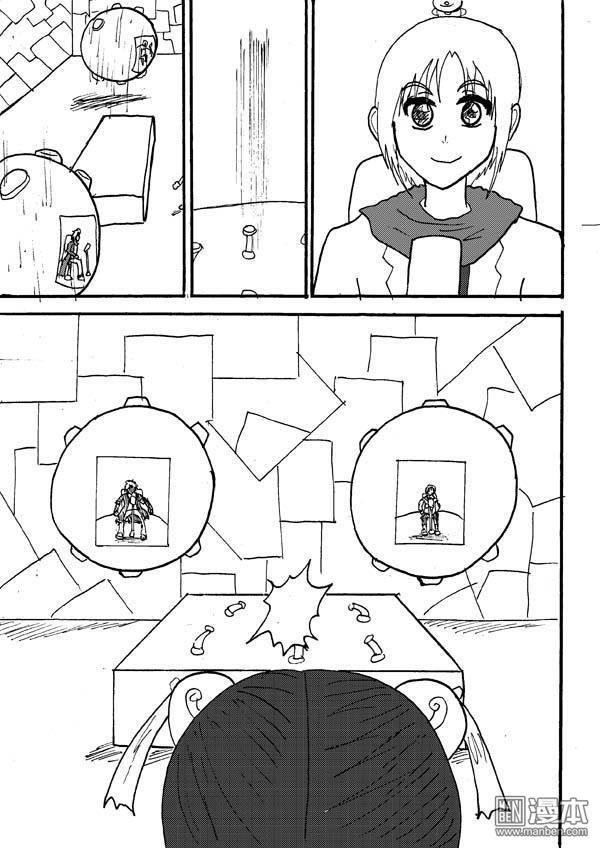 第84话