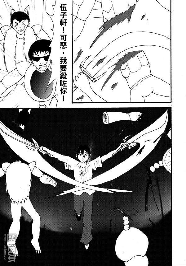 第09话