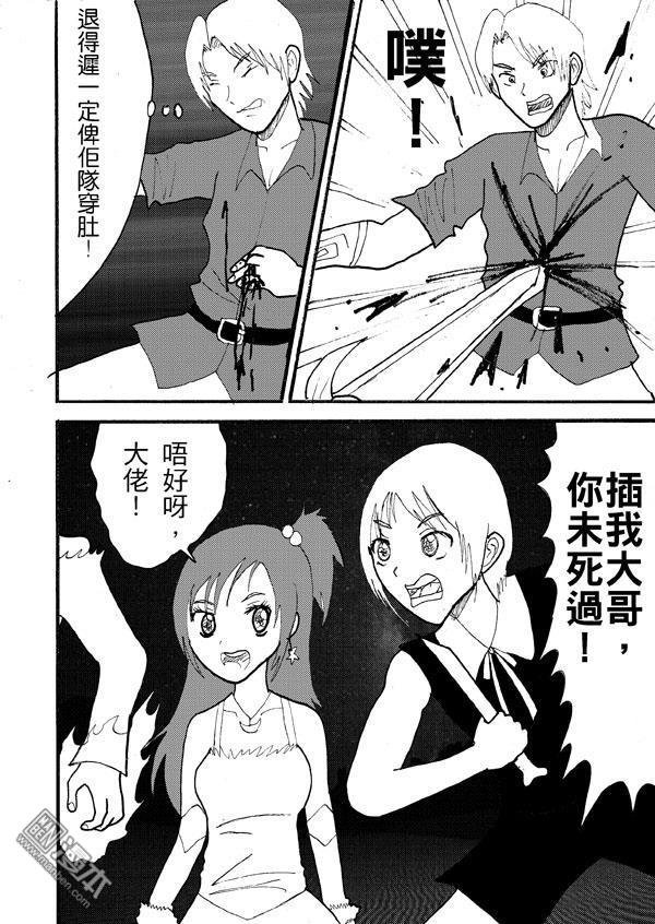 第09话