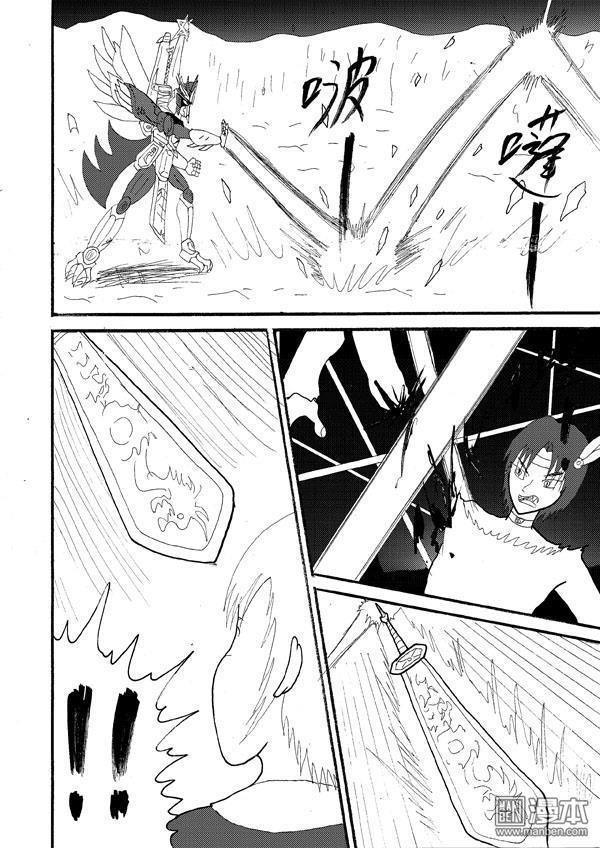 第09话