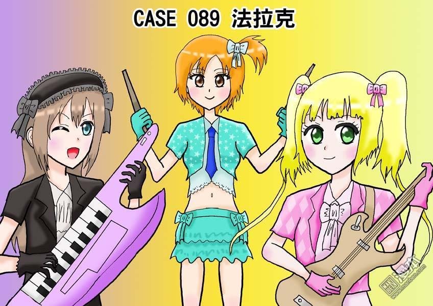 第89话