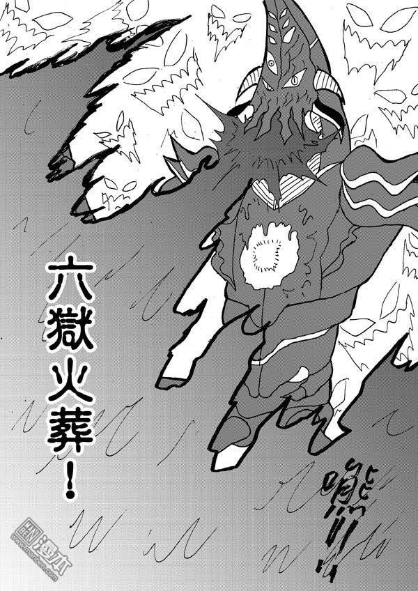 第89话