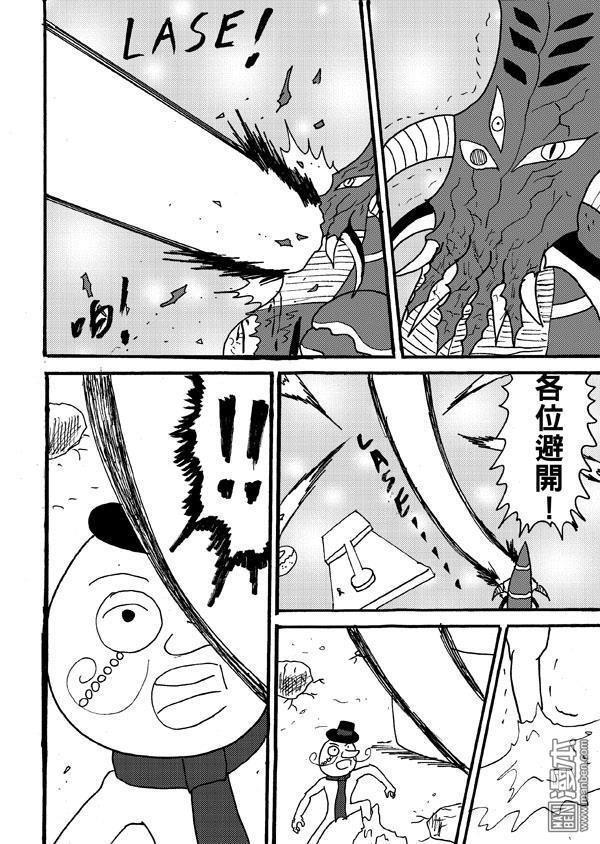 第94话