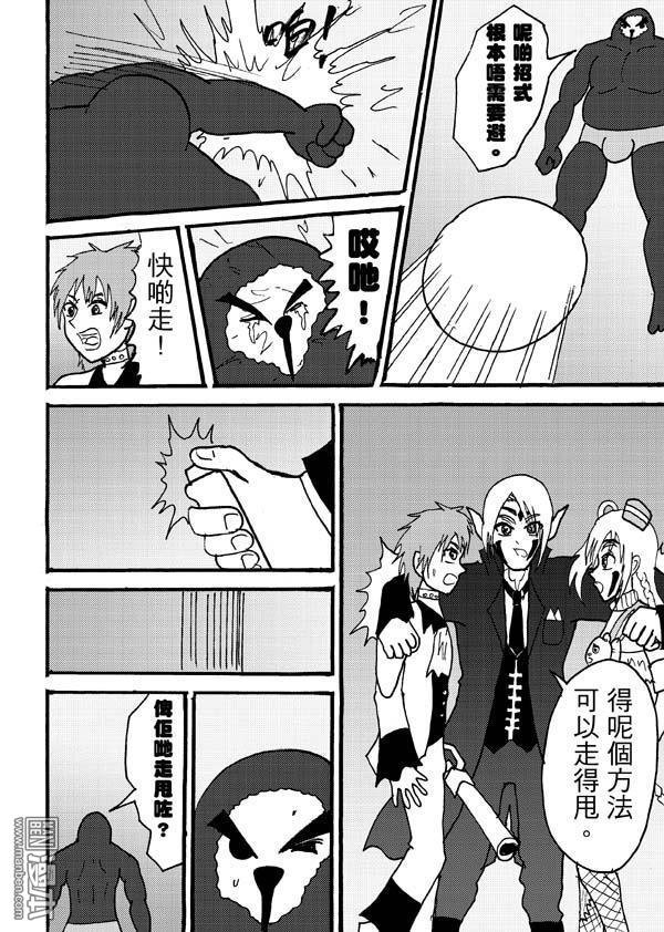 第95话