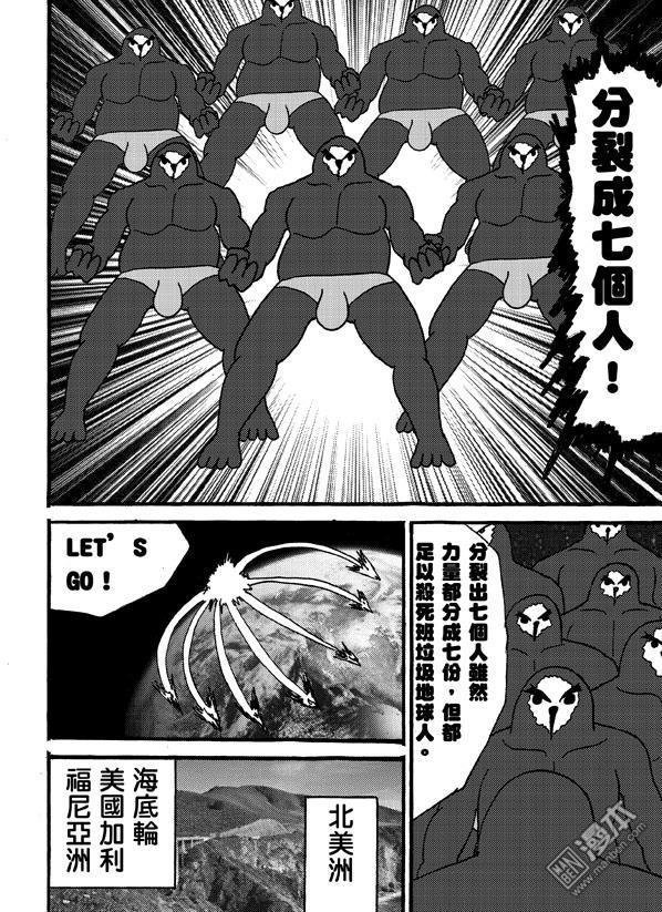 第96话