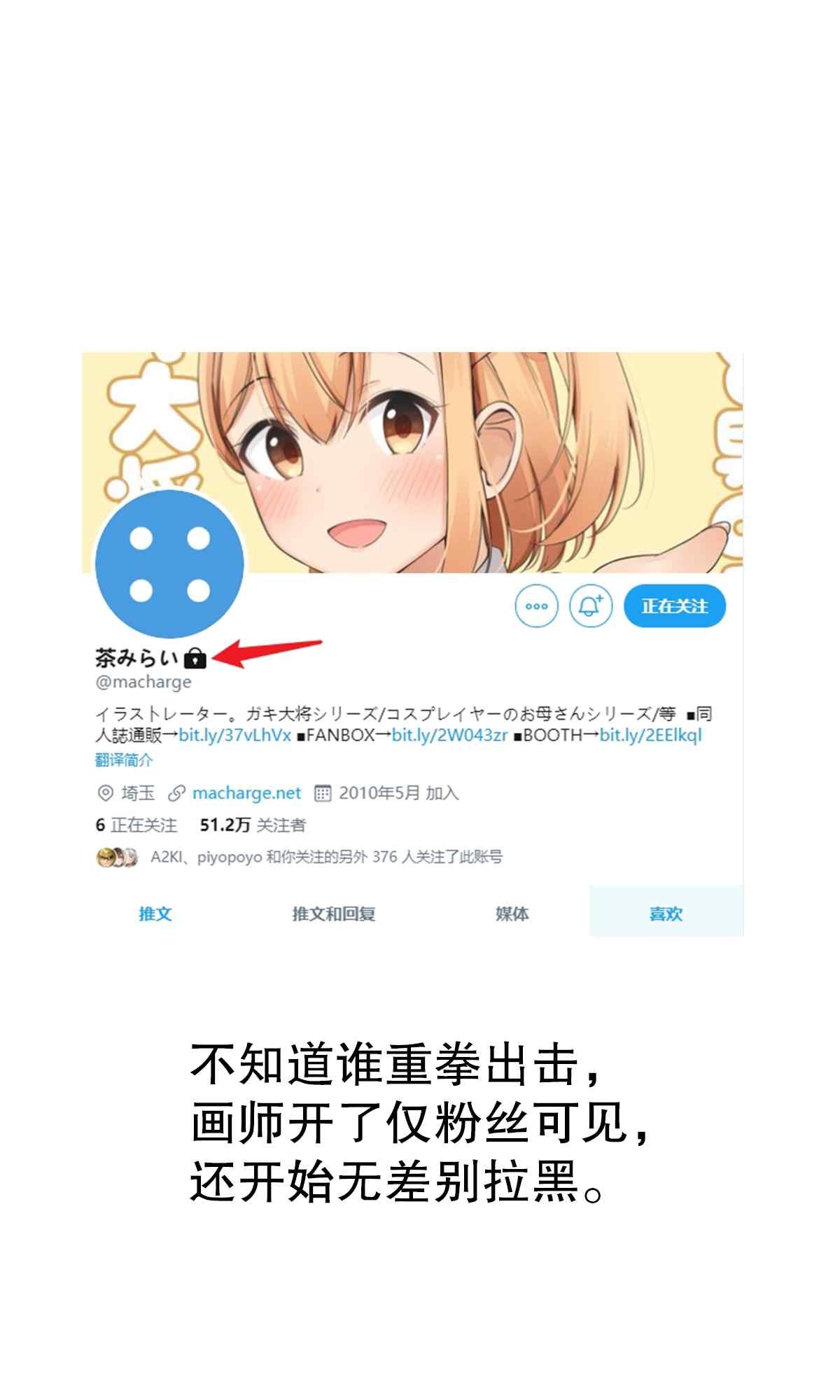 抚摸