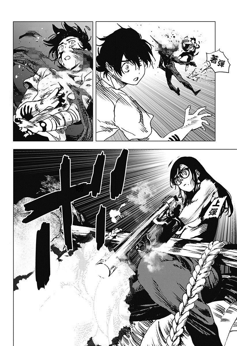 第62话