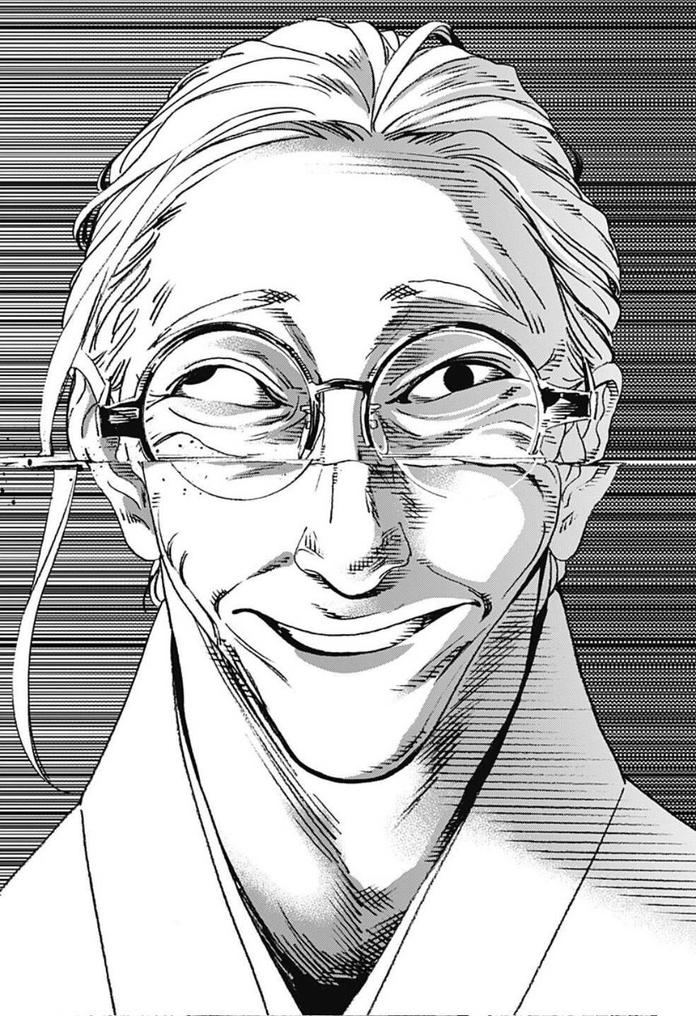 第97话