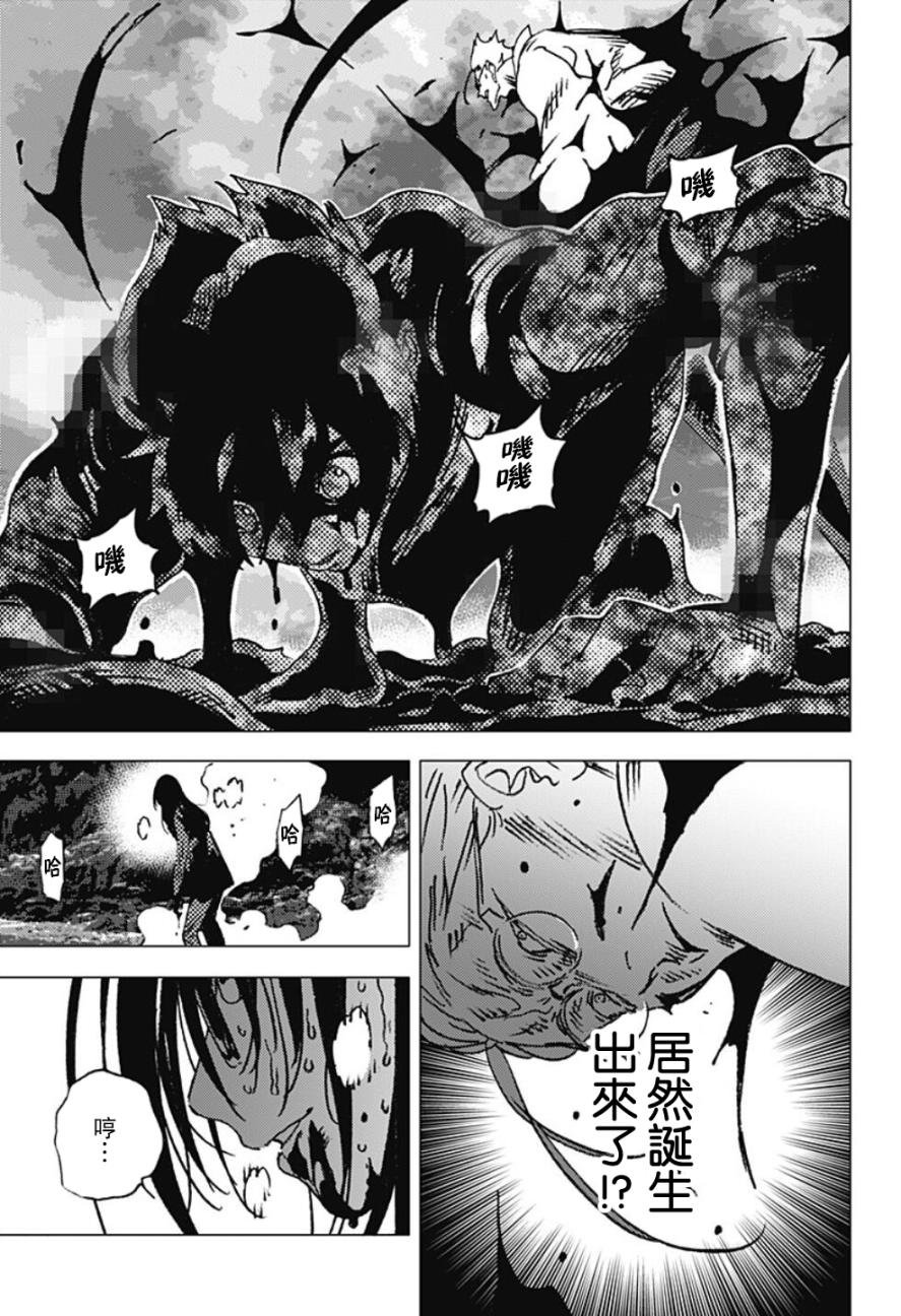 第109话