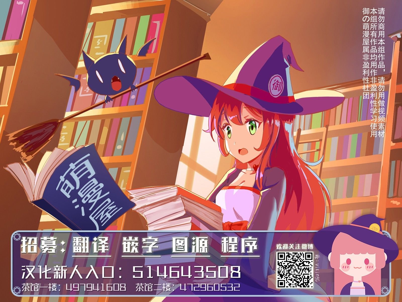 番外17