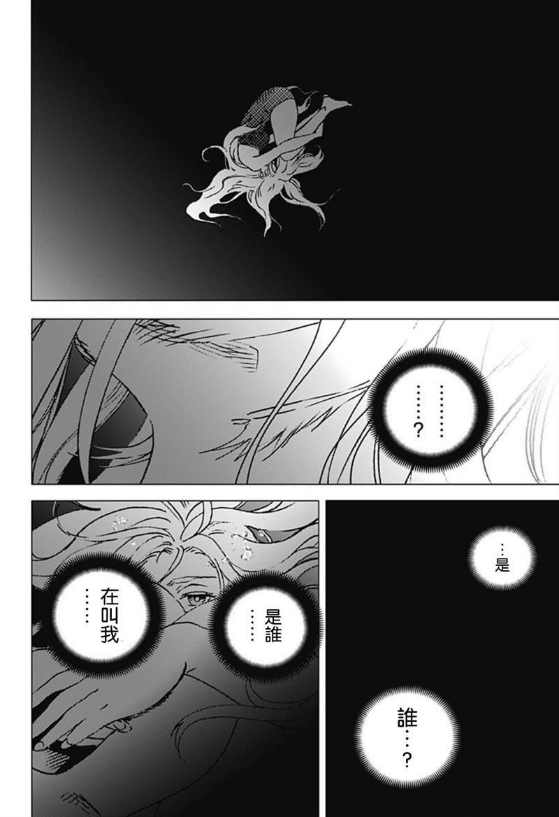 第118话