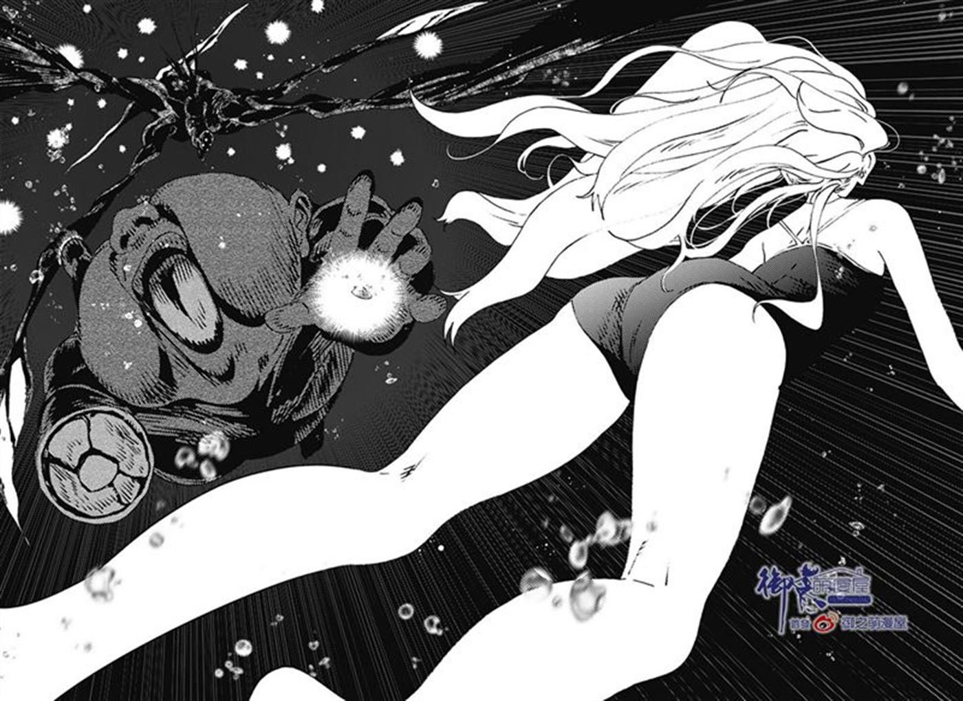 第118话