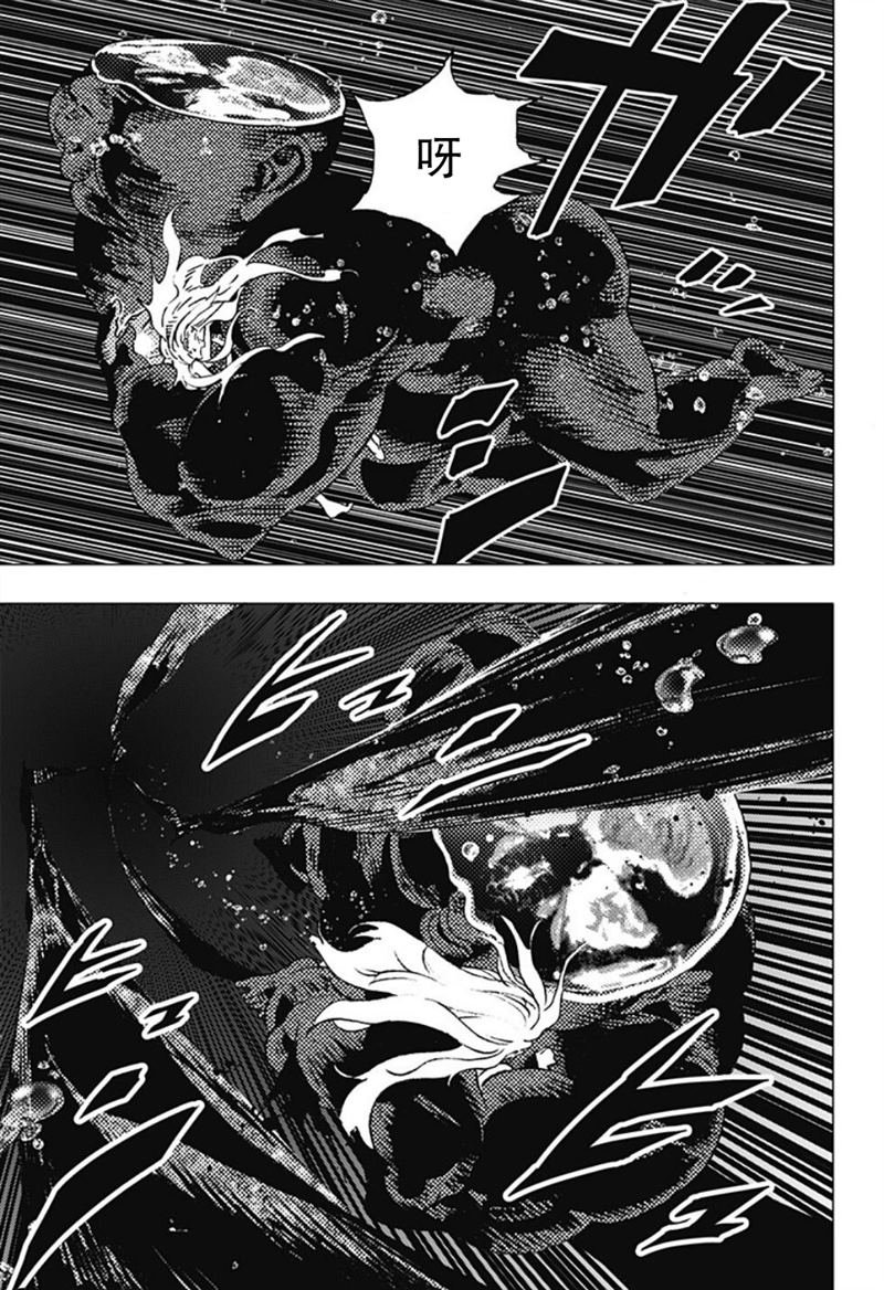第118话