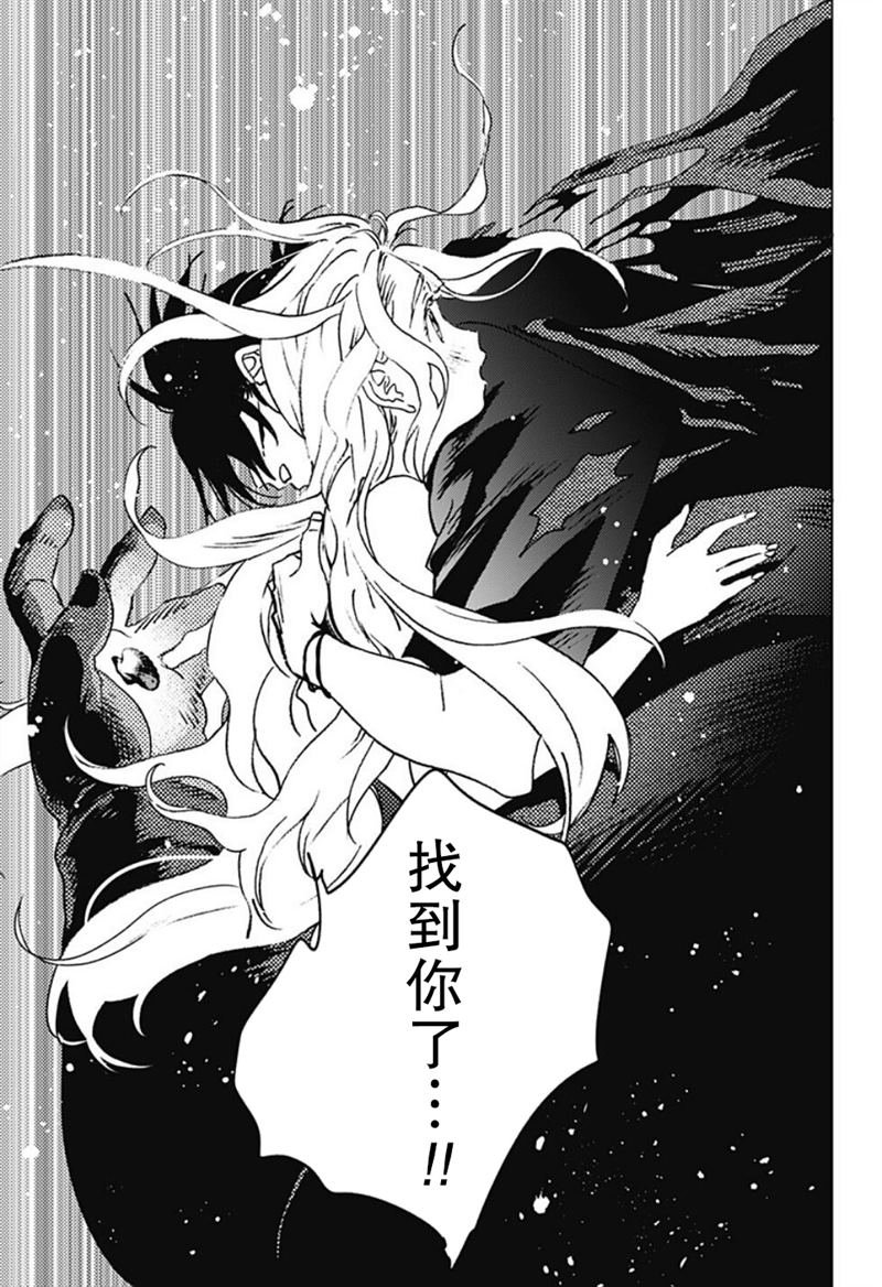 第118话