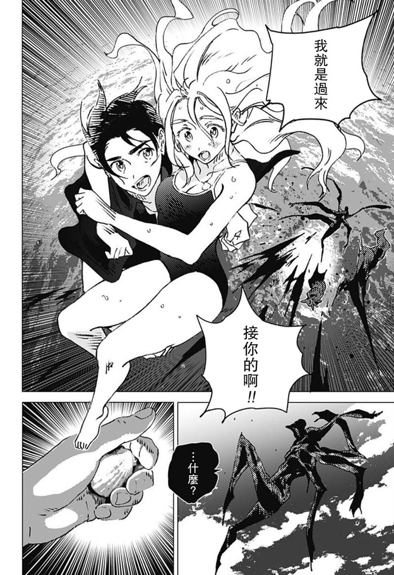 第118话