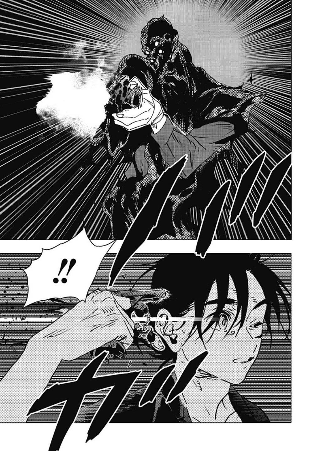 第119话