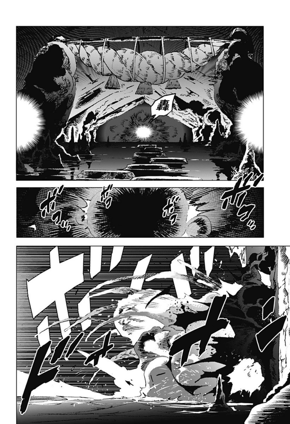 第122话