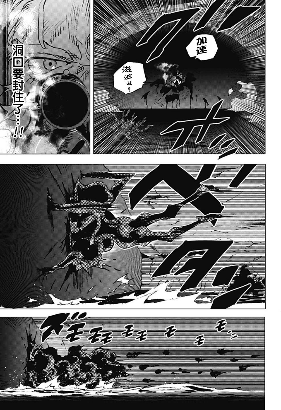 第122话