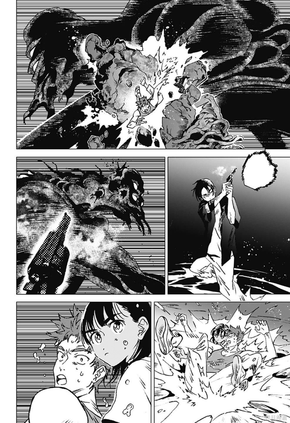 第124话