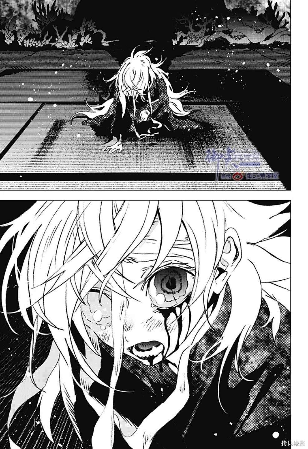 第124话