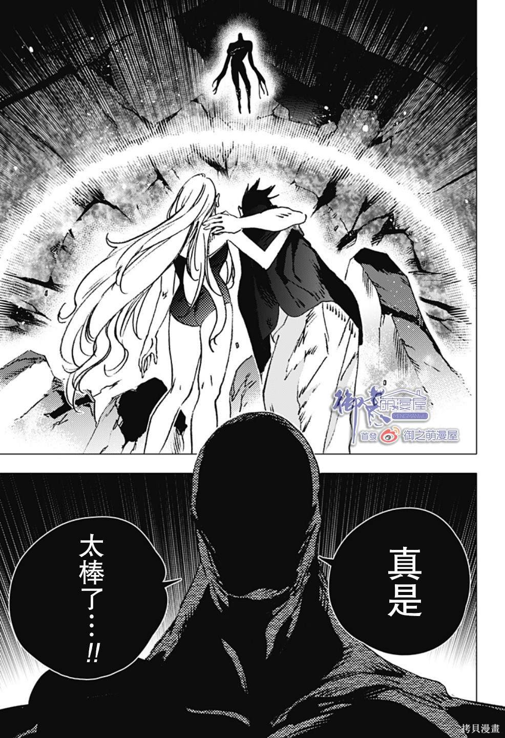 第125话