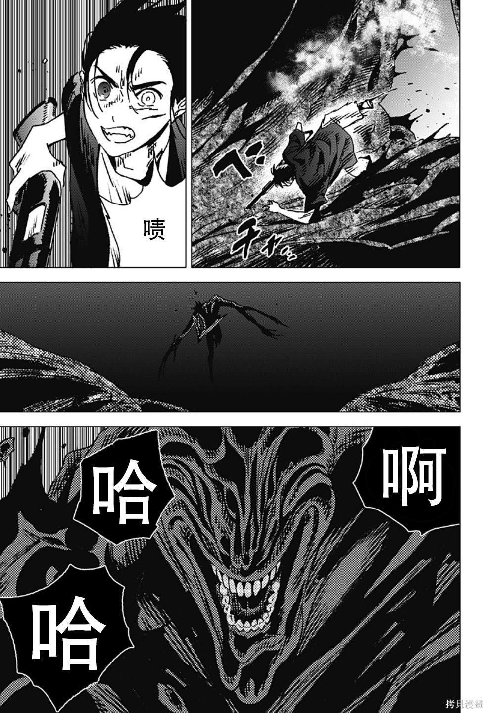 第126话