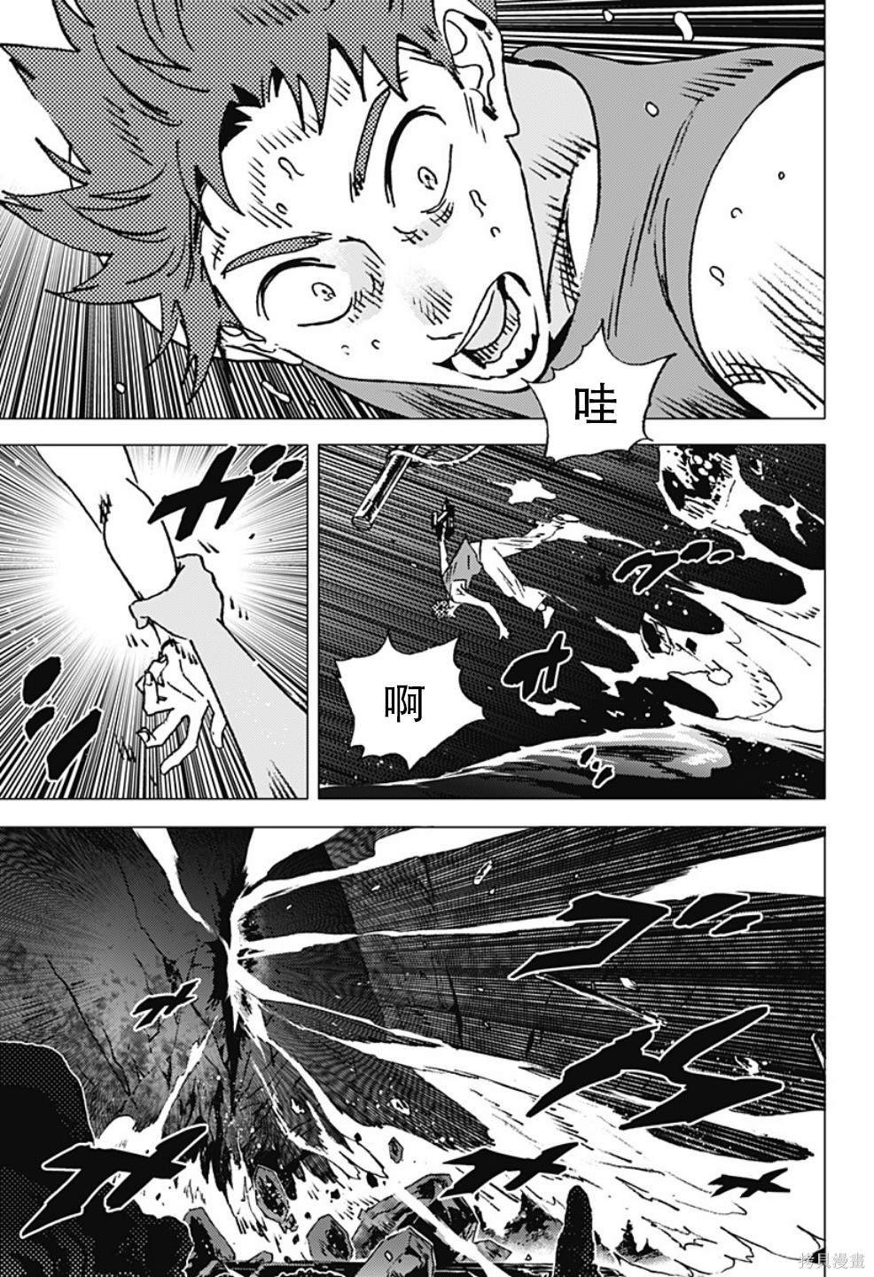 第126话