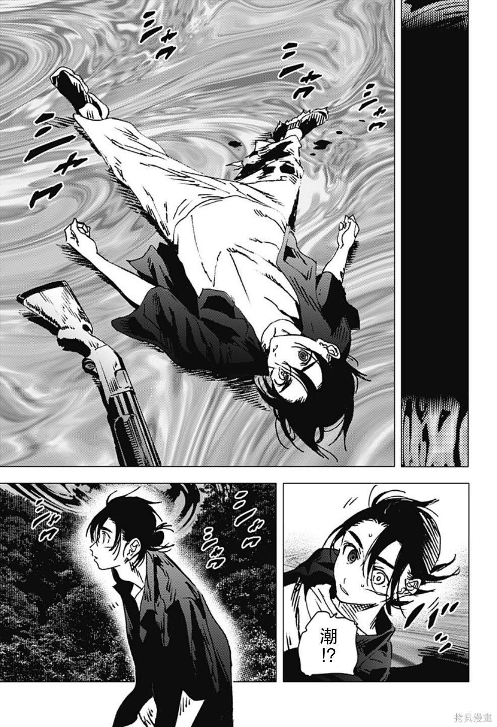 第126话