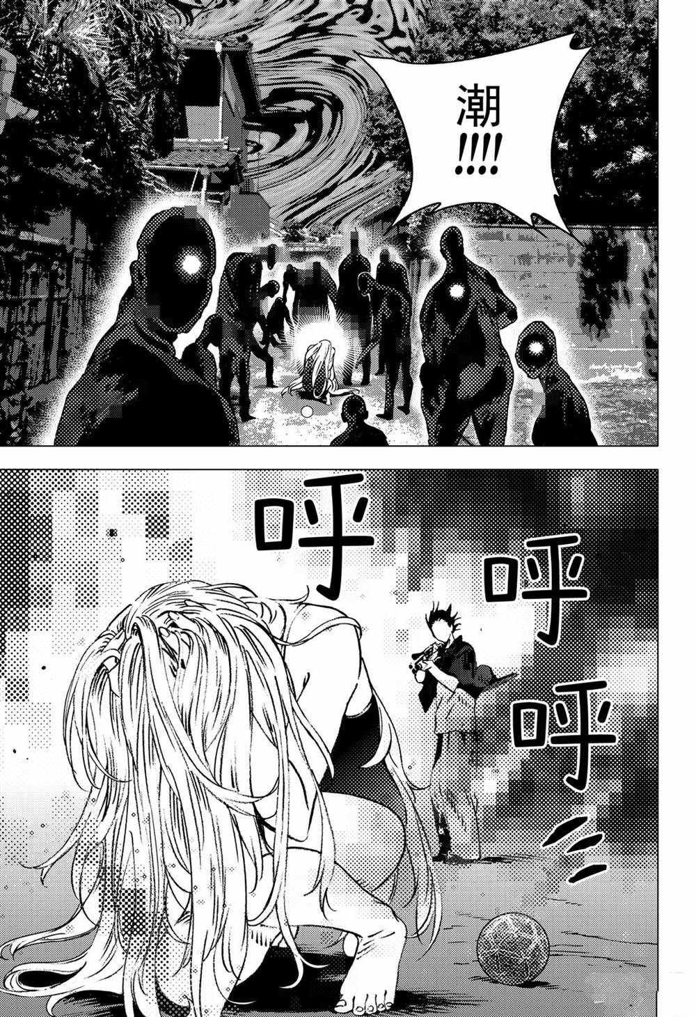 第128话