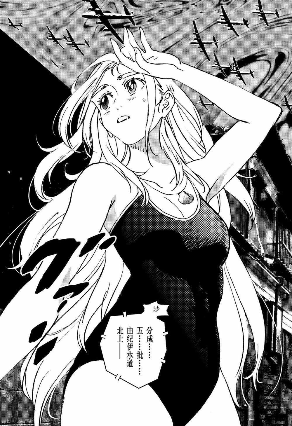 第129话
