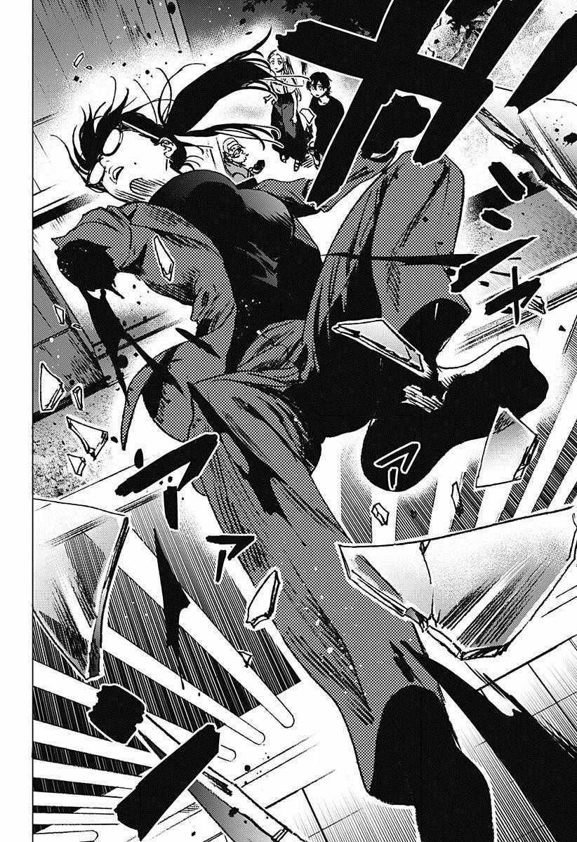 第66话